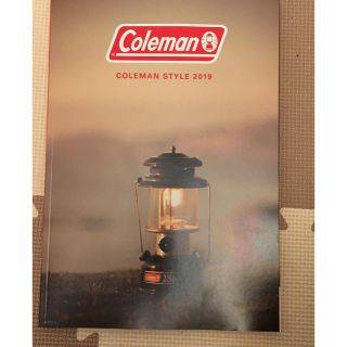 コールマン(Coleman)のコールマン カタログ 2019(その他)