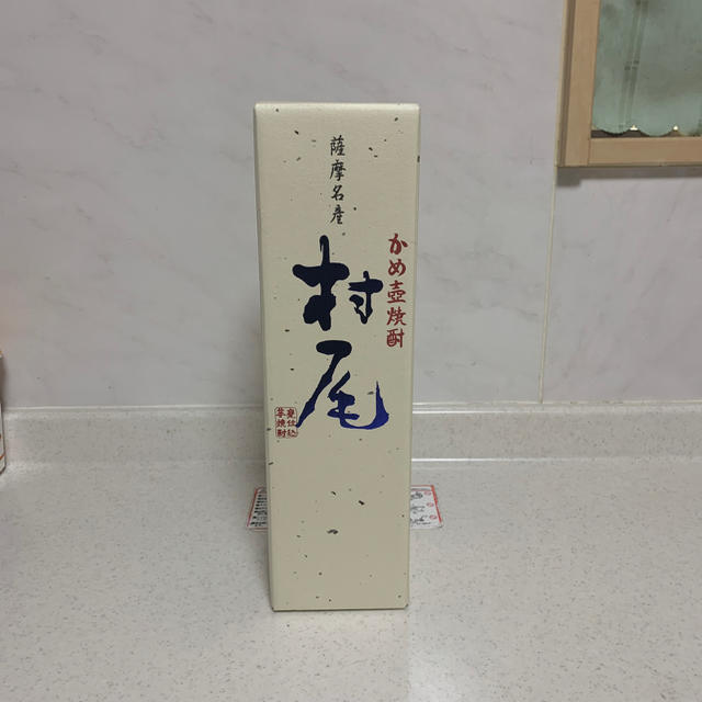 村尾(ANA機内販売)