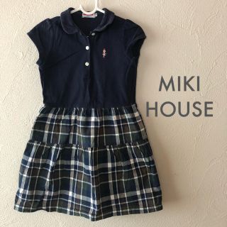 ミキハウス(mikihouse)のミキハウス オリジナル 110 紺色×グリーン チェック柄 ワンピース(ワンピース)