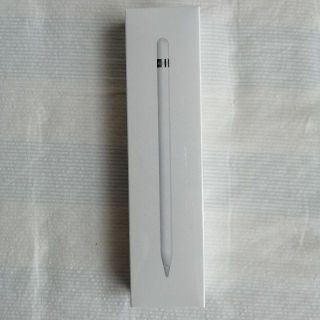 アップル(Apple)の新品 未開封品】Apple Pencil アップルペンシル(第1世代)(PC周辺機器)