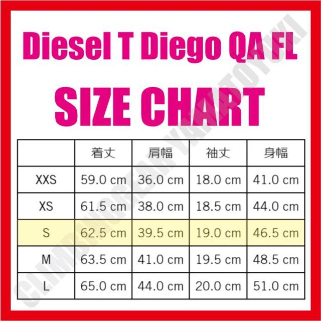 DIESEL(ディーゼル)の【DIESEL】ディーゼル DIEGO QA FL ブラック S レディースのトップス(シャツ/ブラウス(半袖/袖なし))の商品写真