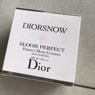 クリスチャンディオール(Christian Dior)のDior スノーブルーム パーフェクト サンクッション 限定品 m(化粧下地)