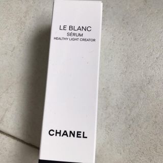 シャネル(CHANEL)の新品 CHANEL ル ブラン セラム HLC  m(美容液)