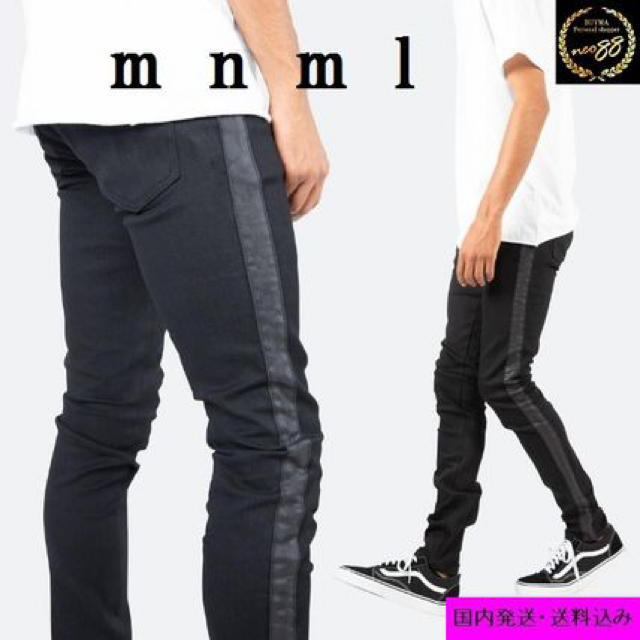 mnml  S107 STRETCH TRACK DENIM 30