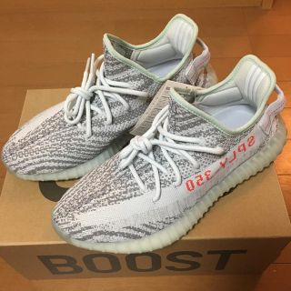 アディダス(adidas)のyeezy boost 350 v2 B37571 adidas 27.5cm(スニーカー)