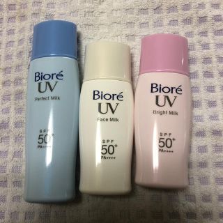 ビオレ(Biore)のたお様専用(日焼け止め/サンオイル)