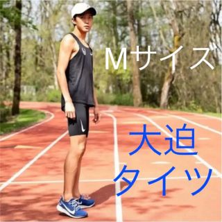 ナイキ(NIKE)のNIKE ハーフタイツ メンズM(陸上競技)