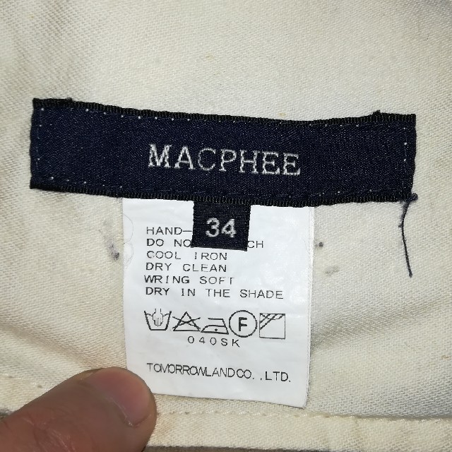 MACPHEE(マカフィー)のMACPHEE  トゥモローランド　ショートパンツ　コーディロイ　サイズ34 レディースのパンツ(ショートパンツ)の商品写真