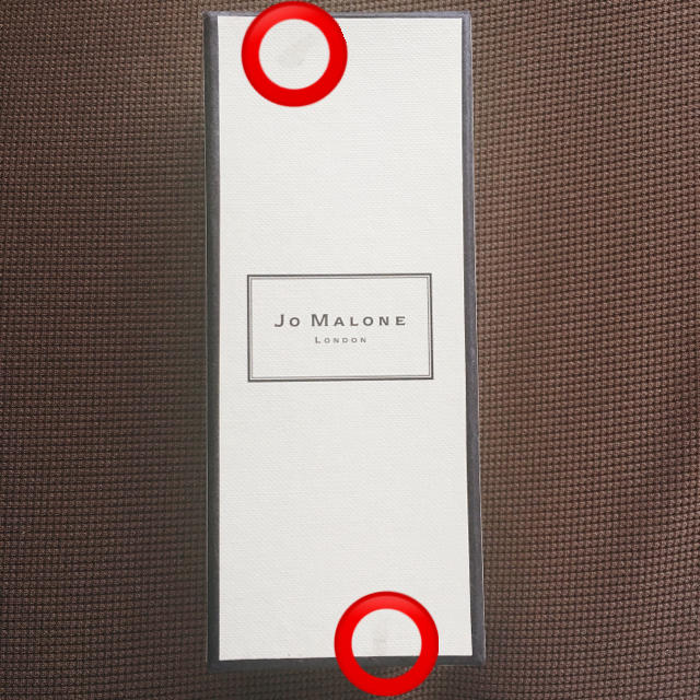 Jo Malone(ジョーマローン)のジョーマローン ワイルドブルーベル  コロン コスメ/美容の香水(香水(女性用))の商品写真