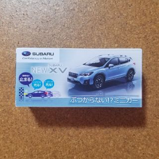 スバル(スバル)のSUBARU XV ぶつからないミニカー
(ミニカー)