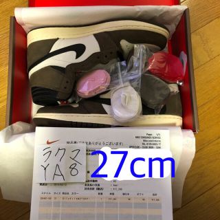 ナイキ(NIKE)のNIKE JORDAN 1 トラヴィススコット travis Scott(スニーカー)