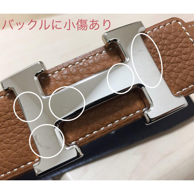 HERMES - エルメス☆コンスタンスベルト☆シルバーバックル HERMES - エルメス☆コンスタンスベルト☆シルバーバックル