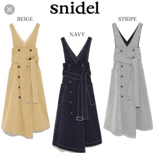 SNIDEL(スナイデル)のトレンチライクレイヤードワンピース レディースのワンピース(ひざ丈ワンピース)の商品写真