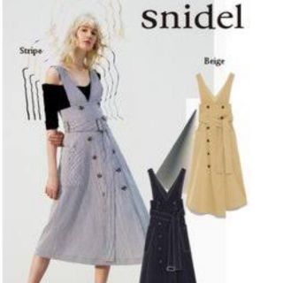 スナイデル(SNIDEL)のトレンチライクレイヤードワンピース(ひざ丈ワンピース)