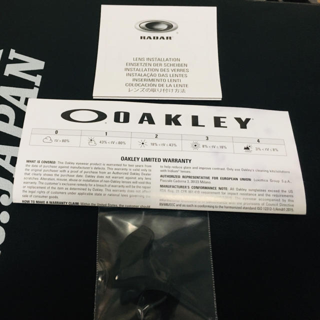 Oculos Oakley Radar Transparente - FehMultimarcas