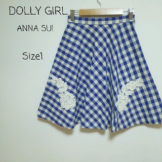 ドーリーガールバイアナスイ(DOLLY GIRL BY ANNA SUI)のSize1【DOLLY GIRL ANNA SUI】(ひざ丈スカート)