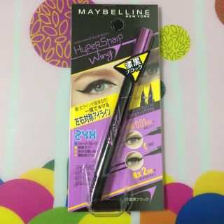 メイベリン(MAYBELLINE)のメイベリン アイライナー(アイライナー)