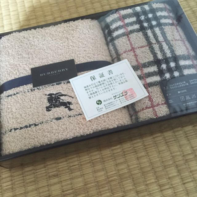 BURBERRY(バーバリー)のタオルセット インテリア/住まい/日用品の日用品/生活雑貨/旅行(タオル/バス用品)の商品写真