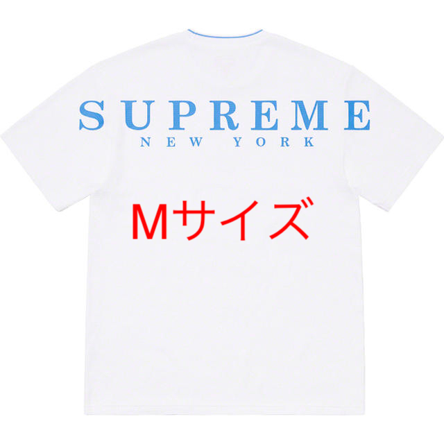 Supreme Stripe Rib Waffle Top シュプリーム