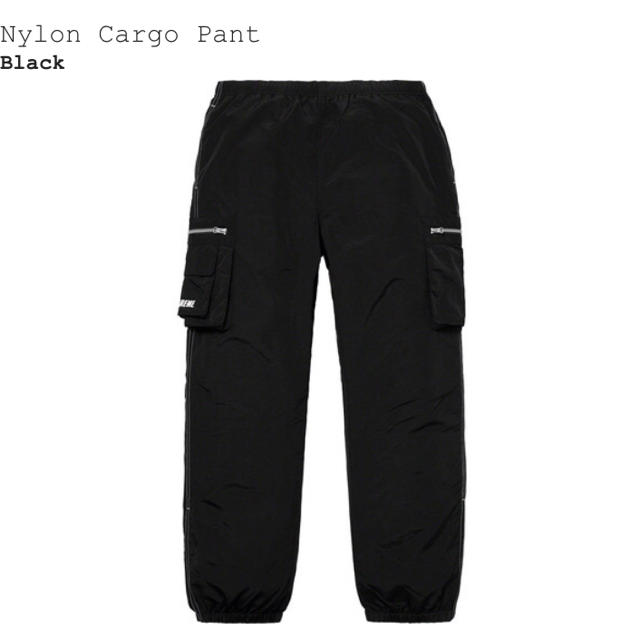 Supreme Cargo Pants