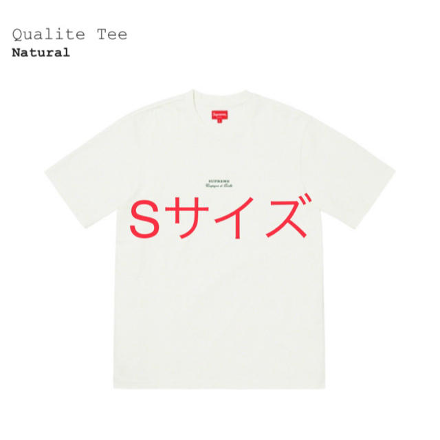 NaturalSIZESサイズ supreme Qualite Tee Natural