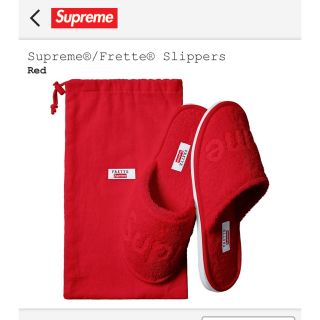 シュプリーム(Supreme)のsupreme  frette slippers(スリッパ/ルームシューズ)