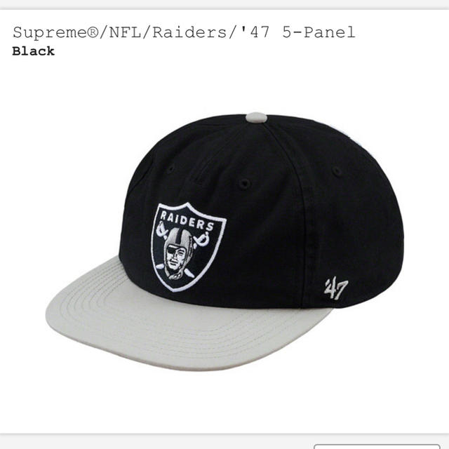 キャップSupreme NFL Raiders 5-Panel cap