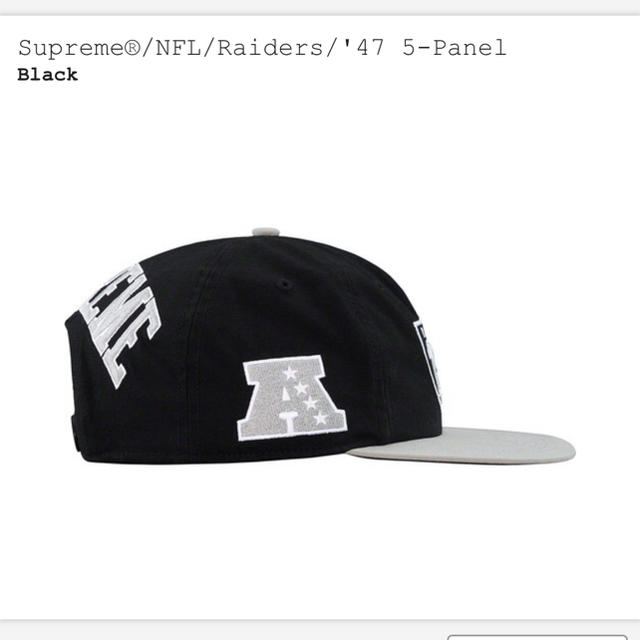 Supreme NFL Raiders 5-Panel cap