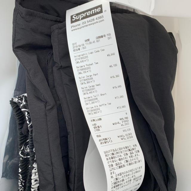 Supreme(シュプリーム)の supreme Nylon Cargo Vest black メンズのトップス(ベスト)の商品写真