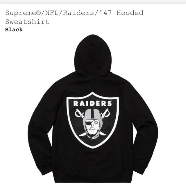 Supreme Raiders Hooded sweatshirt 1