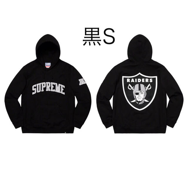 supreme Raiders Hooded Sweatshirt 黒S