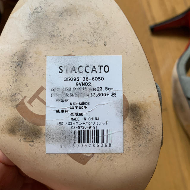 Shel'tter ORIGINAL(シェルターオリジナル)のお値下げ　スタッカート サンダル レディースの靴/シューズ(サンダル)の商品写真