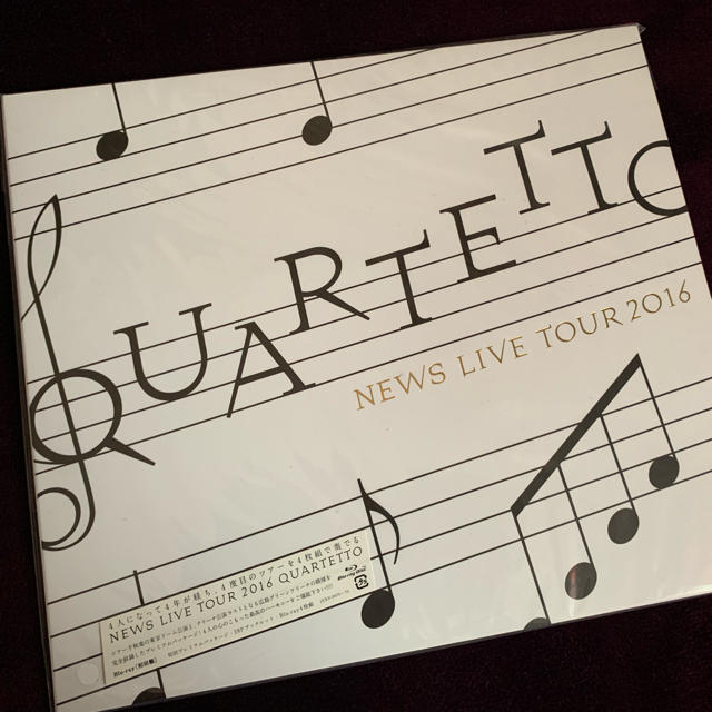 NEWS QUARTETTO Blu-ray 初回盤