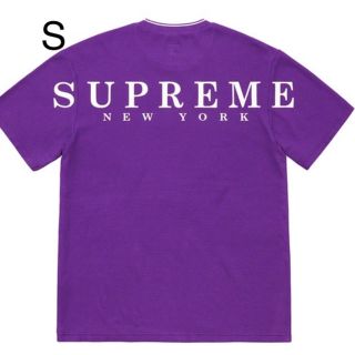 シュプリーム(Supreme)のStripe Rib Waffle Top supreme purple S(Tシャツ/カットソー(半袖/袖なし))