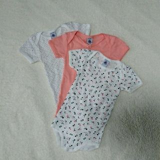 プチバトー(PETIT BATEAU)の【ほぼ新品と美品】プチバトー ロンパース(ロンパース)