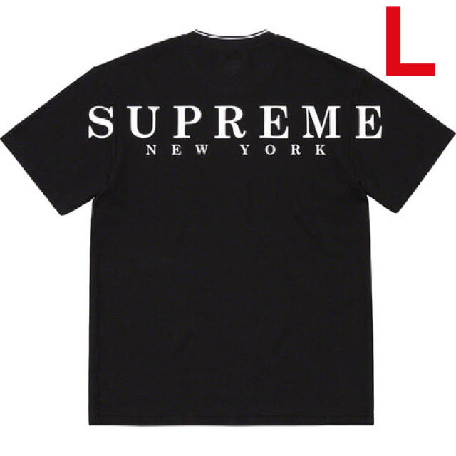 Supreme Stripe Rib Waffle Top Tee Black