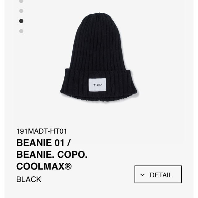 wtaps BEANIE 01 / BEANIE. COPO. COOLMAX | cineporelas.com.br