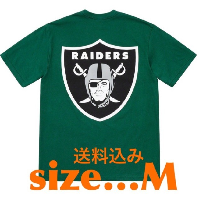 Supreme(シュプリーム)のSupreme®/NFL/Raiders/'47 Pocket Tee メンズのトップス(Tシャツ/カットソー(半袖/袖なし))の商品写真