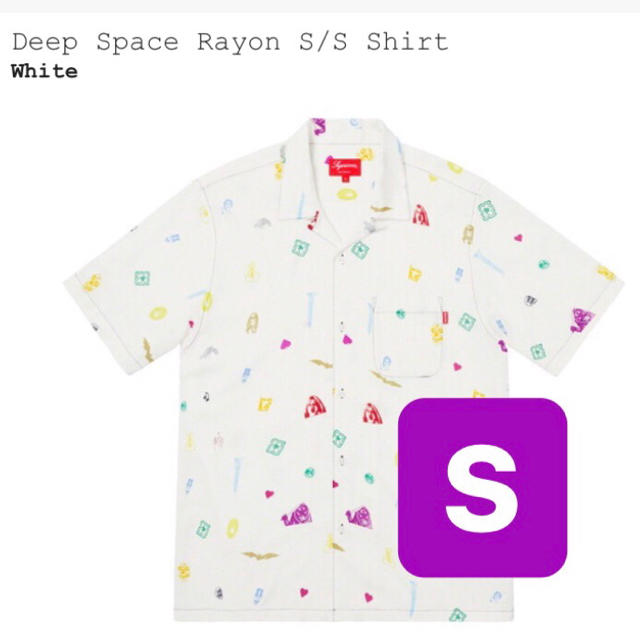 Supreme Deep Space Rayon S/S Shirt-