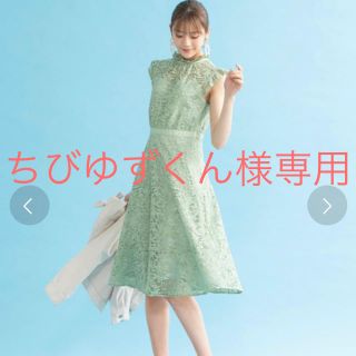 ジルバイジルスチュアート(JILL by JILLSTUART)の新品未使用！ジルバイジルスチュアート  ワンピース(ひざ丈ワンピース)