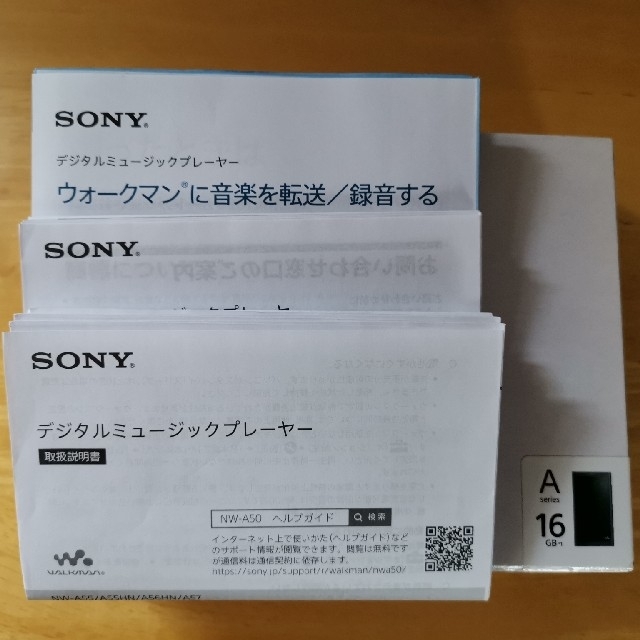 WALKMAN(ウォークマン)のSONY  WALKMAN  NW-A55 グレイッシュブラック スマホ/家電/カメラのオーディオ機器(ポータブルプレーヤー)の商品写真