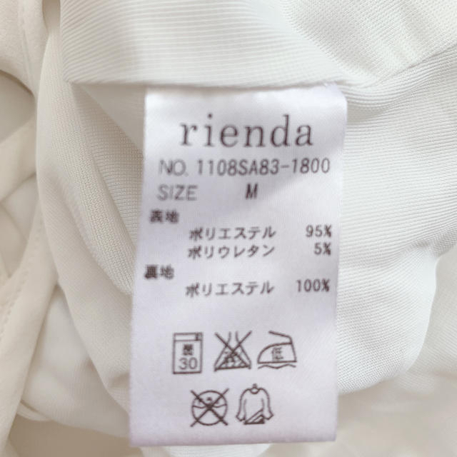 rienda(リエンダ)のrienda オールインワン レディースのパンツ(オールインワン)の商品写真