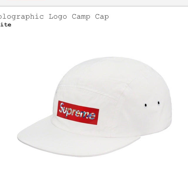 Holographic Logo Camp Cap