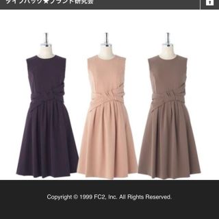 フォクシー(FOXEY)のフォクシー foxey 38 レディーシェイプワンピース38(ひざ丈ワンピース)