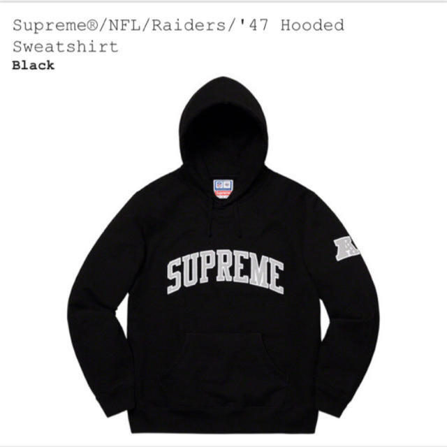 Supreme Raiders Hooded Sweatshirt 国内正規品