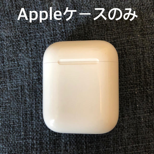 Apple AirPods ケース