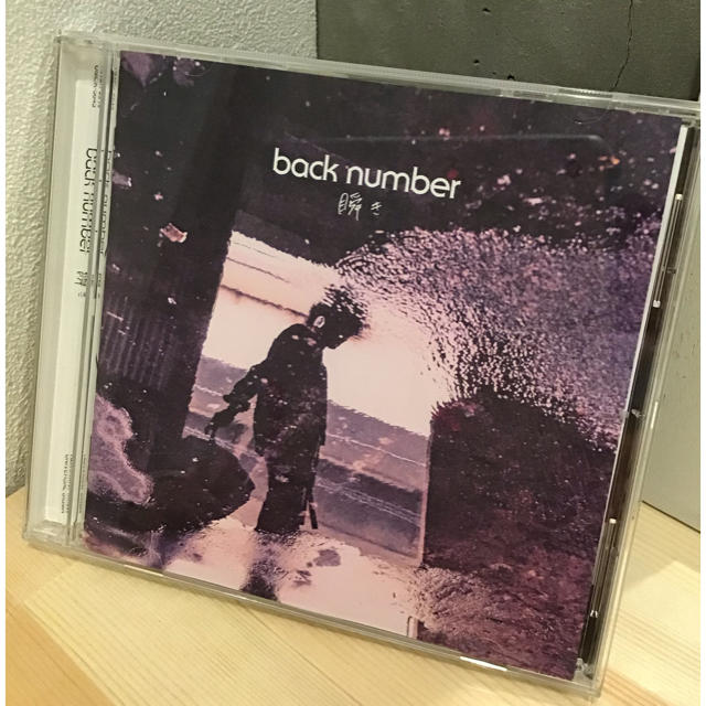 BACK NUMBER(バックナンバー)のback number 【瞬き】 エンタメ/ホビーのCD(ポップス/ロック(邦楽))の商品写真