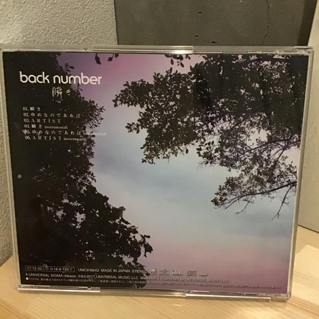 BACK NUMBER(バックナンバー)のback number 【瞬き】 エンタメ/ホビーのCD(ポップス/ロック(邦楽))の商品写真