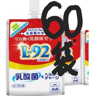 アサヒ(アサヒ)のぷっぷ様専用60袋守る働く乳酸菌180gパウチゼリータイプ(その他)