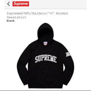 シュプリーム(Supreme)のsupreme raiders パーカー(パーカー)